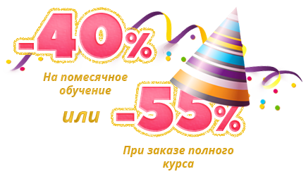 Подарки