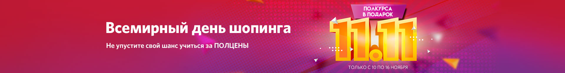 default-action-89946