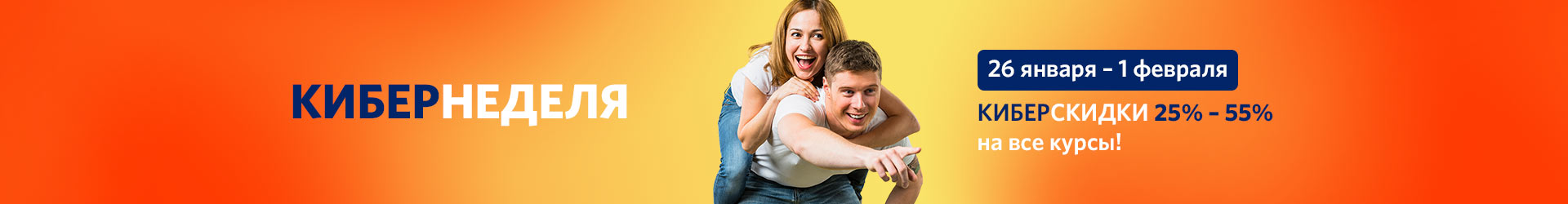 default-action-89998-kiber